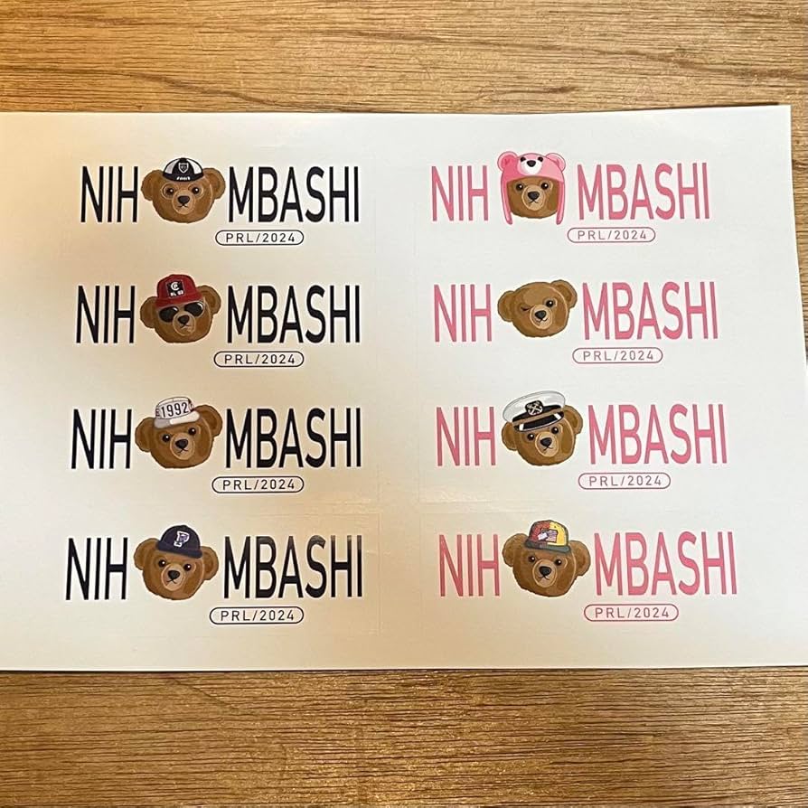 Amazon | ポロ ラルフローレン 2024 日本橋店限定 ステッカー